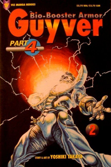 Bio-Booster Armor Guyver #2 Comic