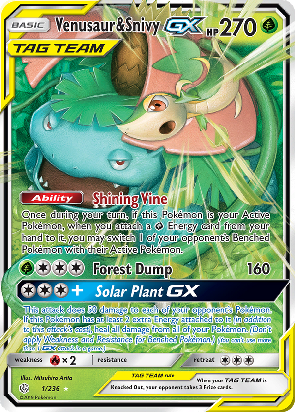 Venusaur & Snivy GX (1/236) - Cosmic Eclipse