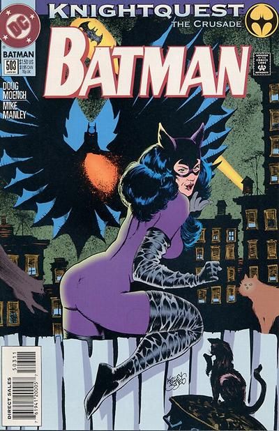 Batman #503 Comic