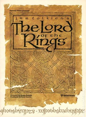 Lord of the Rings Fold-Out Promotional Program #nn