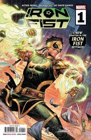 Iron Fist #1