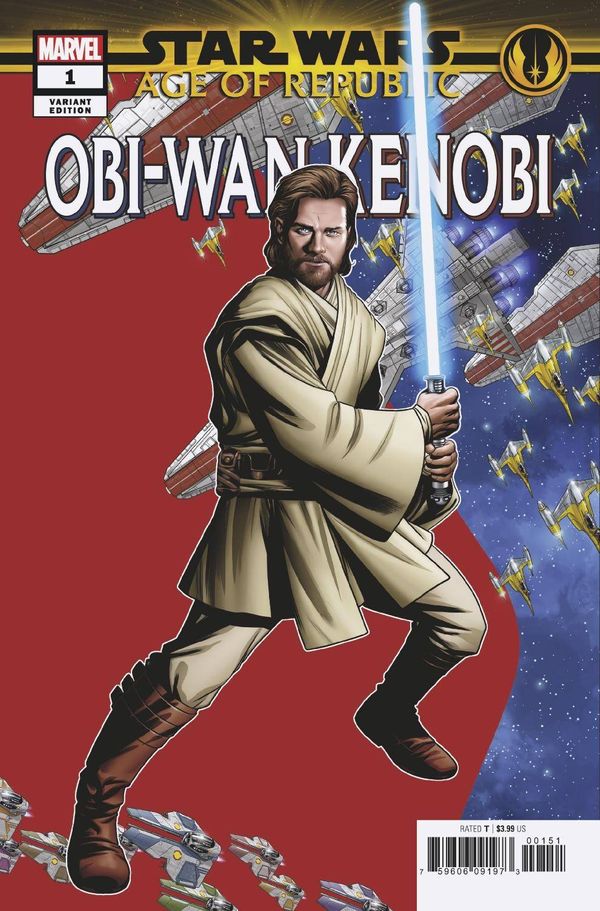 Star Wars: Age of Republic - Obi-Wan Kenobi #1 (Mckone Puzzle Pc Variant)