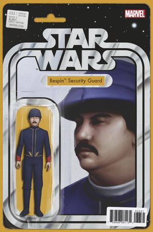 Star Wars #33 (Christopher Action Figure Variant)