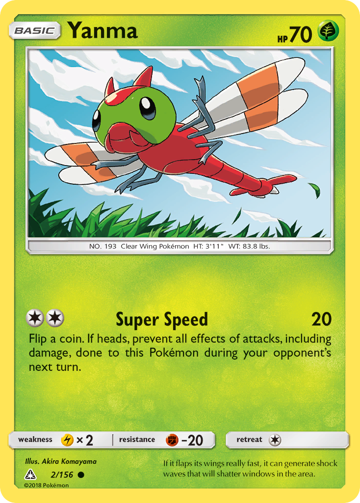 Yanma (2/156) - Ultra Prism Pokémon Card