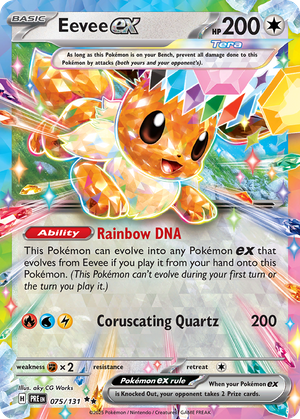 Eevee ex (75/131) - Prismatic Evolutions