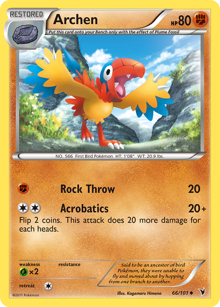 Plume Fossil Pokémon Card