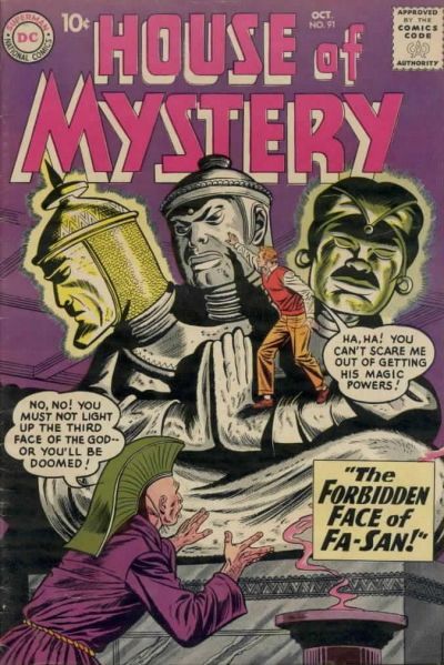 House of Mystery #91 Comic