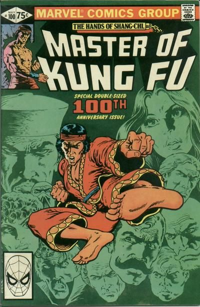 Master of Kung Fu #100 Comic