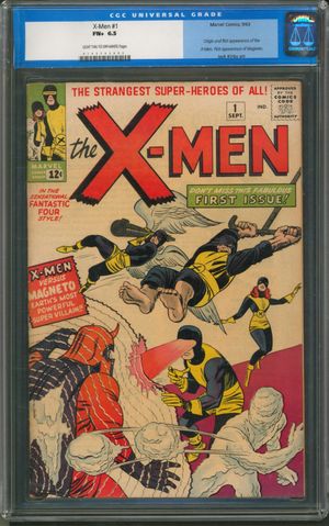 X-Men #1
