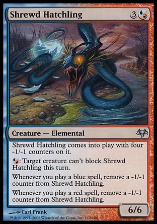 Shrewd Hatchling (Eventide) Trading Card