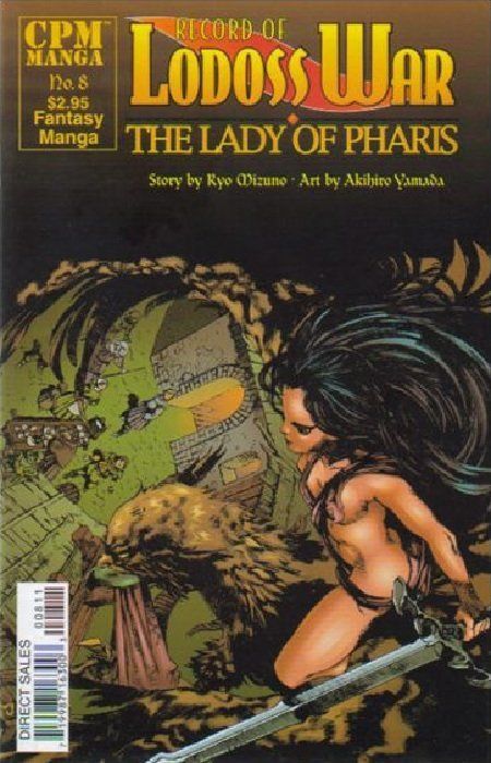 Record of Lodoss War: The Lady of Pharis #8 Comic