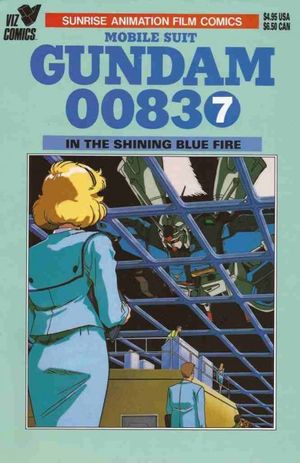 Mobile Suit Gundam 0083 #7