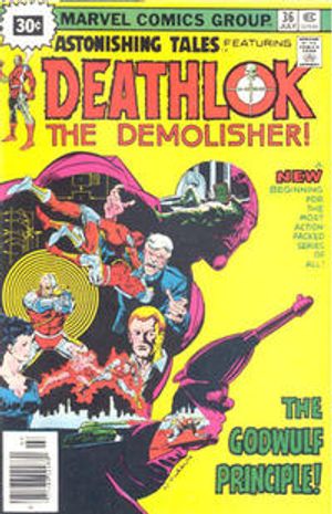 36 Comic books アメコミ Astonishing Tales #36 Value - GoCollect