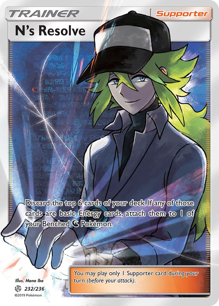 N's Resolve (Trainer: Supporter) (232/236) - Cosmic Eclipse Pokémon Card