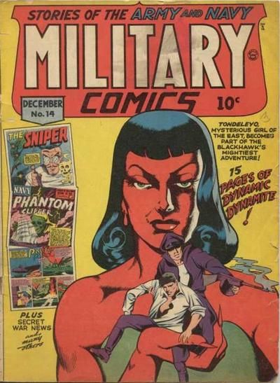 Military Comics #14 Comic