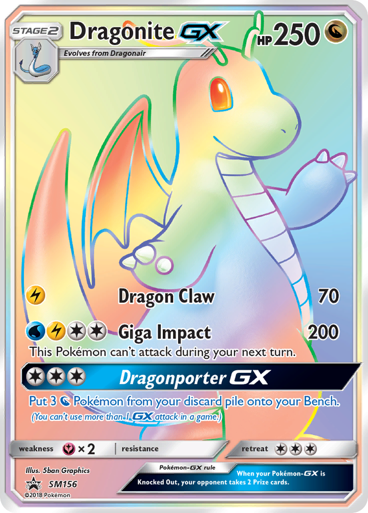 Dragonite GX (SM156) - SM Black Star Promos Pokémon Card