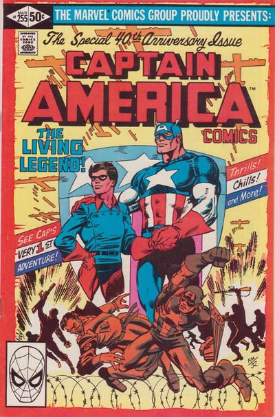 Captain America #255 Comic