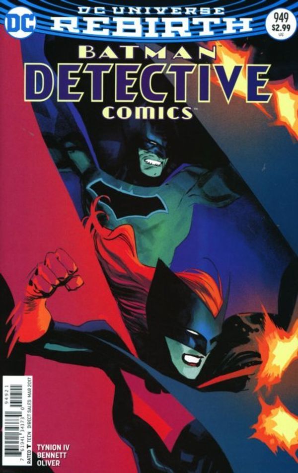 Detective Comics #949 (Variant Cover)
