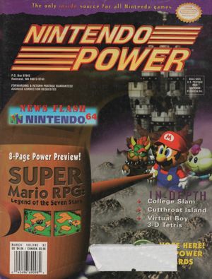 Nintendo Power #82 (Subscription Edition)