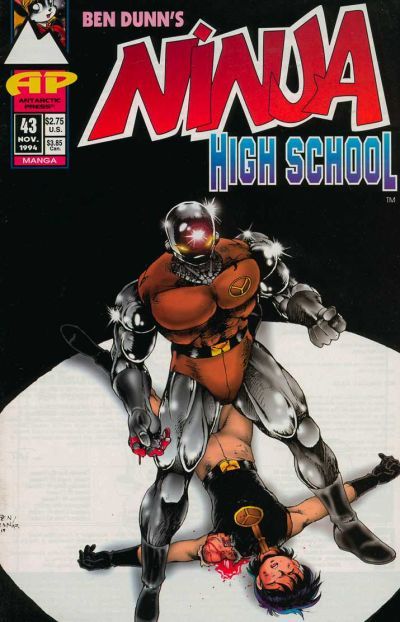 Ninja High School #43 Comic