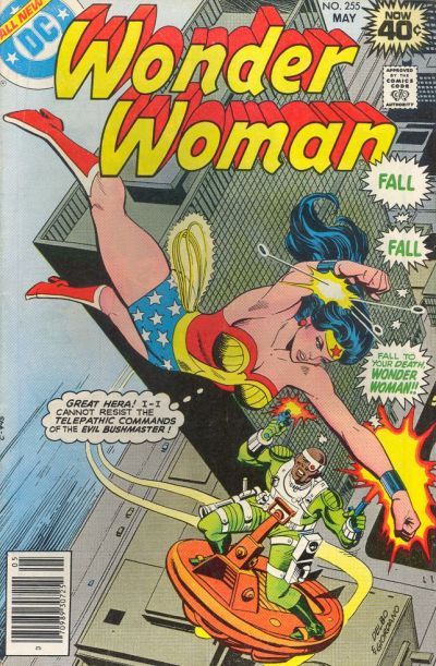 Wonder Woman #255 Comic