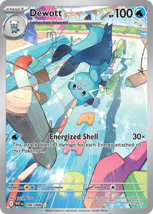 Dewott (106/86) - White Flare
