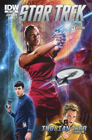 Star Trek #47