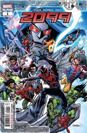 2099 Alpha #1