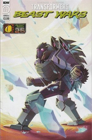Transformers: Beast Wars #11