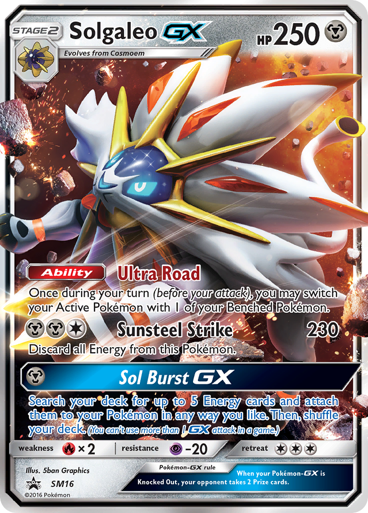 Solgaleo GX (SM16) - SM Black Star Promos Pokémon Card