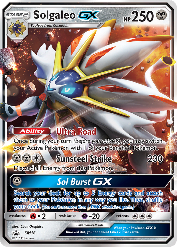 Solgaleo GX (SM16) - SM Black Star Promos