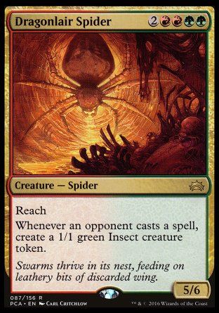 Dragonlair Spider (Planechase Anthology decks) Trading Card