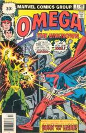 Omega the Unknown #3 (30 cent variant)