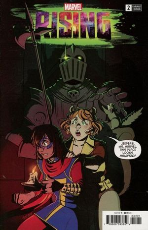 Marvel Rising #2 (Ganucheau Variant)