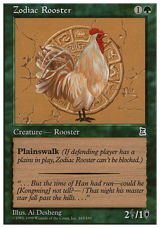 Zodiac Rooster (Portal Three Kingdoms) Trading Card