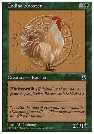 Zodiac Rooster (Portal Three Kingdoms)