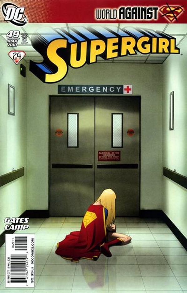 Supergirl #49