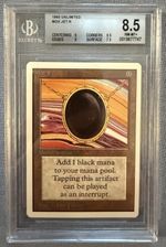 Mox Jet (Unlimited)