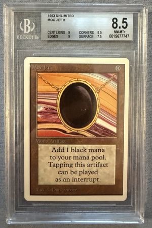 Mox Jet (Unlimited)