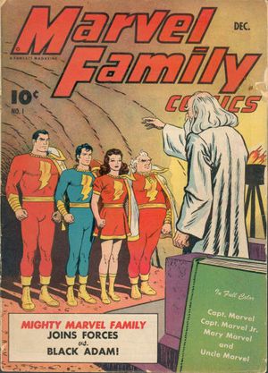 The Marvel Family #1