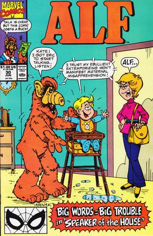ALF #30