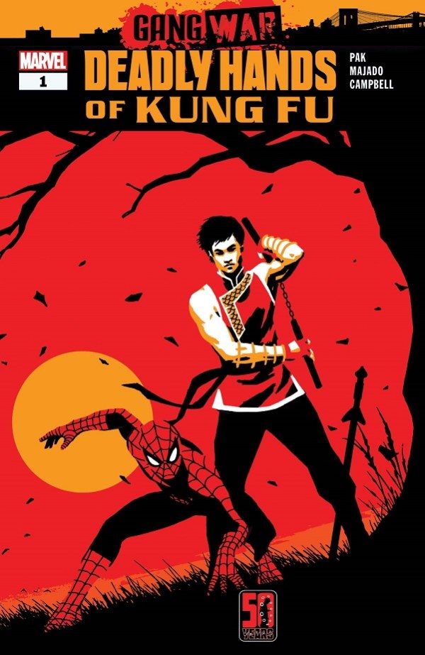 Deadly Hands of Kung-Fu: Gang War #1 Comic