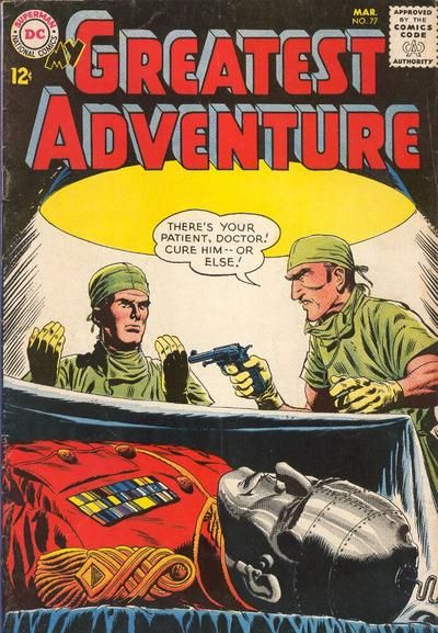 My Greatest Adventure #77 Comic