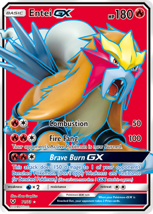 Entei GX (71/73) - Shining Legends