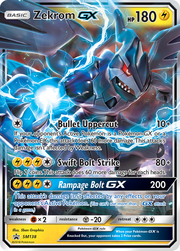 Zekrom GX (SM138) - SM Black Star Promos