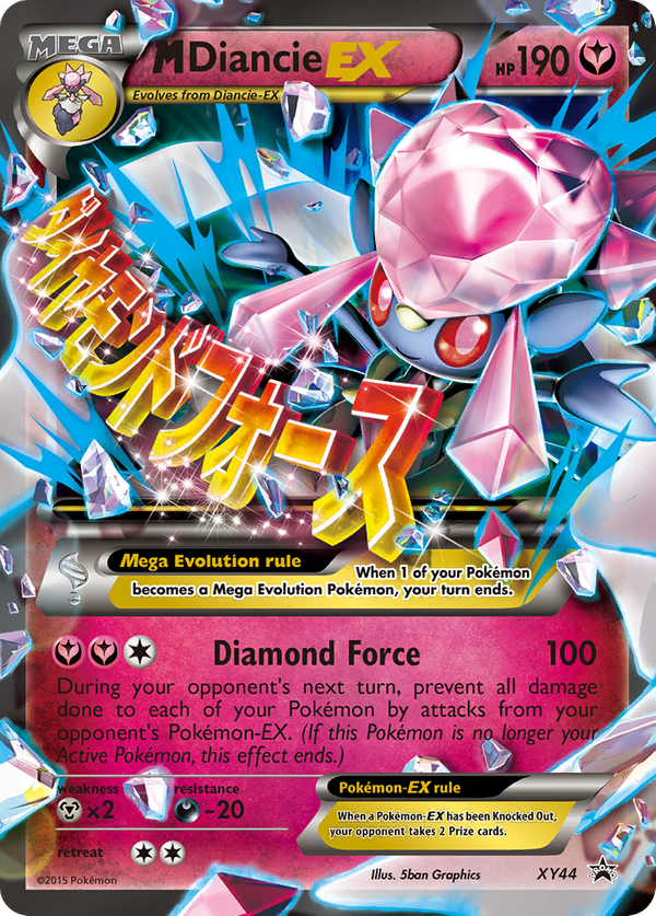 M Diancie-EX MEGA (XY44) - XY Black Star Promos