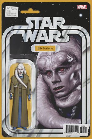 Star Wars #45 (Christopher Action Figure Variant)