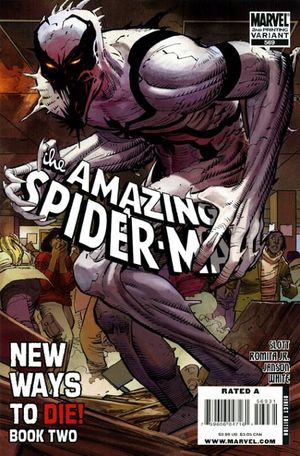 Amazing Spider-Man #569 (2nd Printing)
