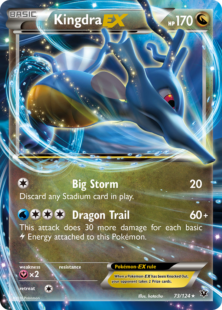 Kingdra EX (73/124) - Fates Collide Pokémon Card