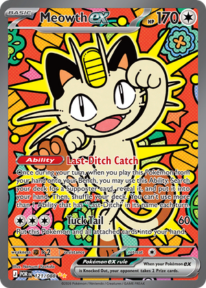 Meowth ex (121/88) - Perfect Order